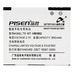 Batería Telefonía Móvil para Huawei HB5B2
