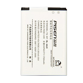Batería Telefonía Móvil para LG P700