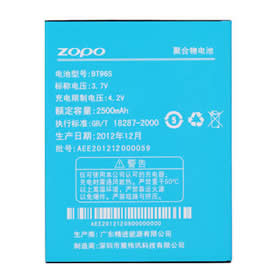 Batería Telefonía Móvil para ZOPO ZP950