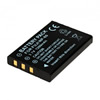 Batería Samsung Digimax U-CA401 de ión de lítio recargable