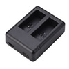Cargador de batería para GoPro ADBAT-001