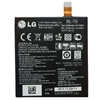 Smartphone Batería para LG D820