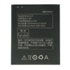 Smartphone Batería para Lenovo S939