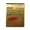 Smartphone Batería para Samsung EB524759VU